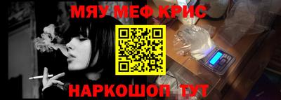 бутират Дубна