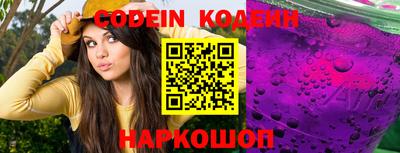 mdpv Донской