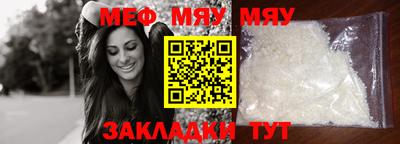 шишки Донецк