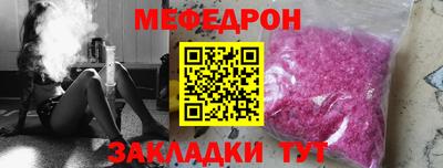 бутират Дубна