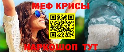 шишки Донецк