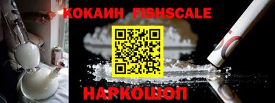 mdpv Донской