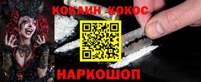 бутират Дубна