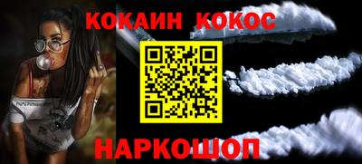 mdpv Донской