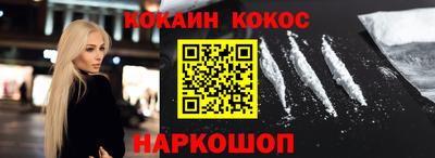 mdpv Донской