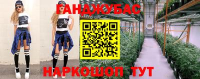 mdpv Донской