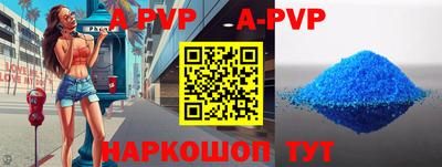 mdpv Донской