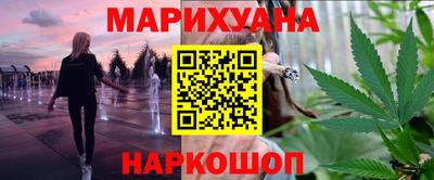шишки Донецк