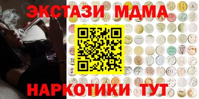 mdpv Донской