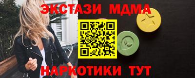 mdpv Донской