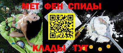 бутират Дубна
