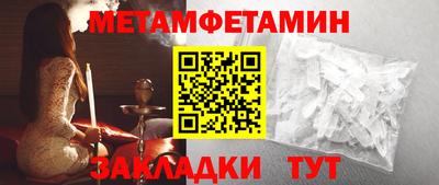 mdpv Донской