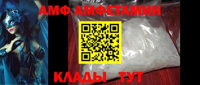 бутират Дубна