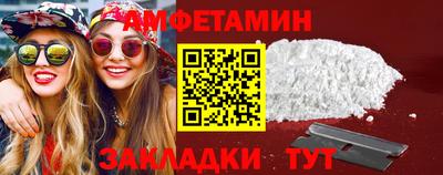 шишки Донецк