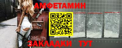 mdpv Донской