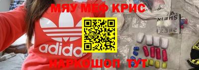 mdpv Донской