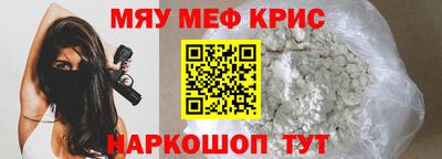 mdpv Донской