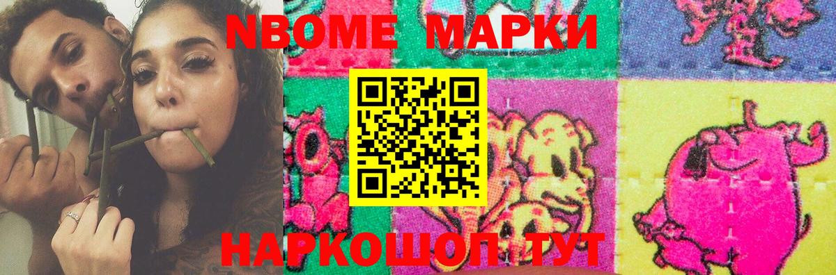 Медногорск  ЛСД экстази  Вход с VPN  ЛСД экстази кислота  ЛСД экстази ecstasy 