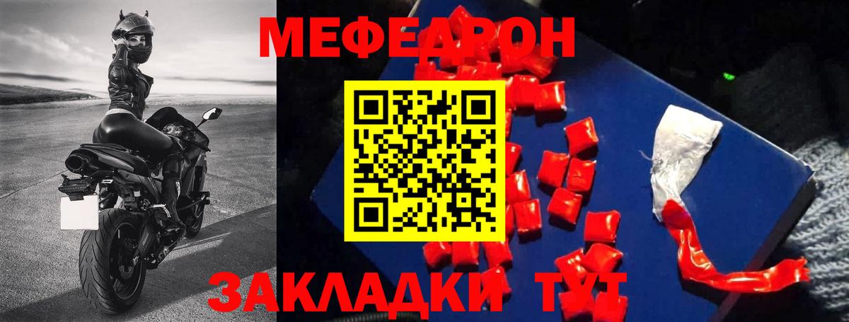 ГАШ Медногорск